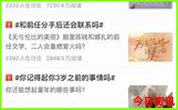 重庆什么地方好玩的景点