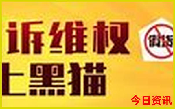 贵州天眼的旅游攻略